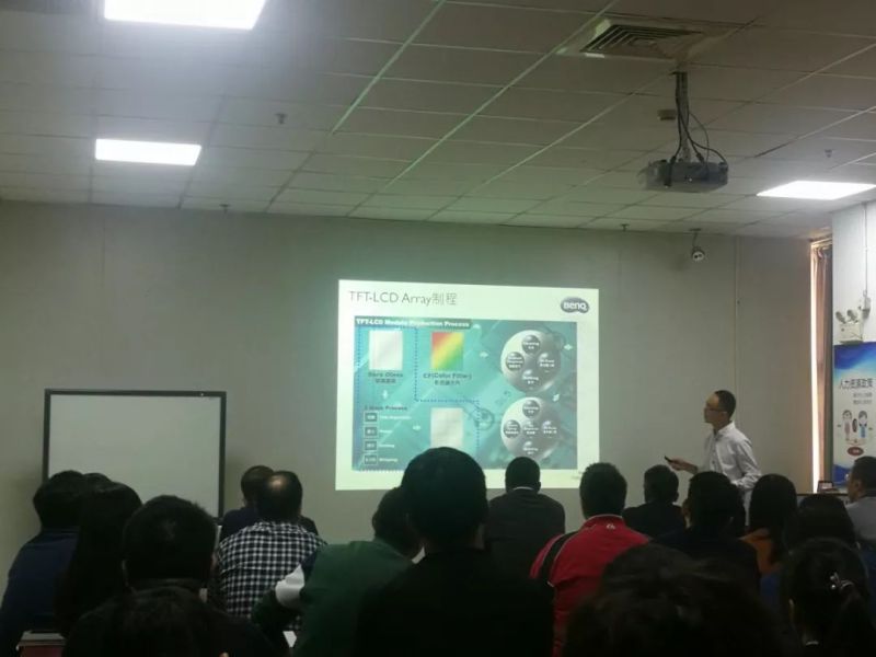 澳洋顺昌与LED背光领域专家就Mini LED应用及市场趋势举办讨论会
