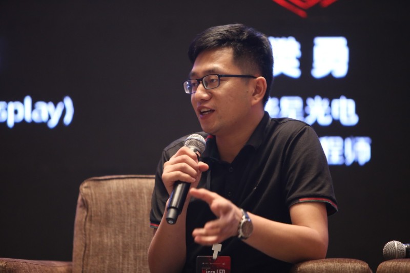 Micro LED如何迈过商业化门槛？5位行家这样说……