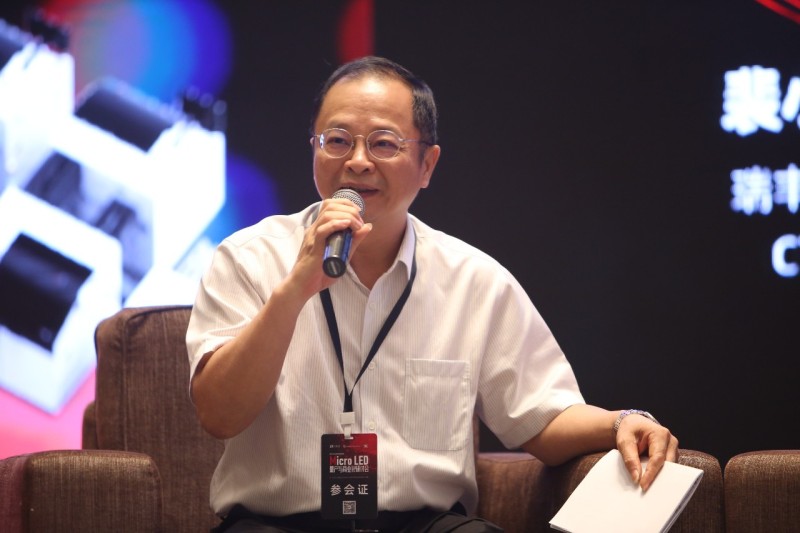Micro LED如何迈过商业化门槛？5位行家这样说……