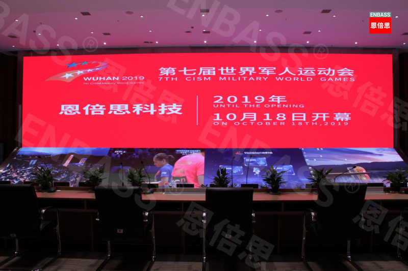 硬核! 军运会上的视觉幕后制作