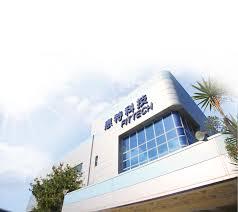 惠特科技台湾证交所上市，自动化检测助力Mini/Micro LED 技术发展