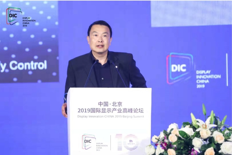 国产显示生态链中的集创北方