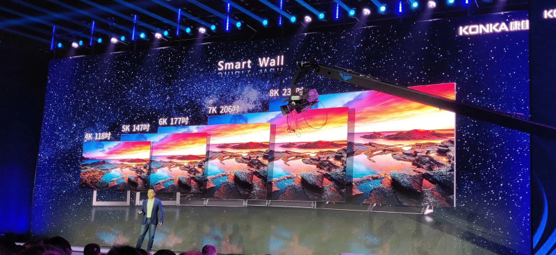 888万元一台！康佳8K Micro LED智慧屏发布