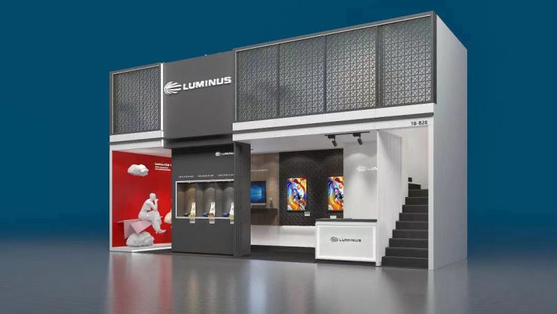 朗明纳斯：特种照明和投影显示市场营收增长达35%