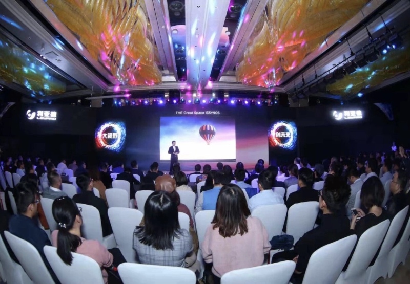 引领消费与商显！利亚德发布Micro LED智能电视、会议一体机等多款新品