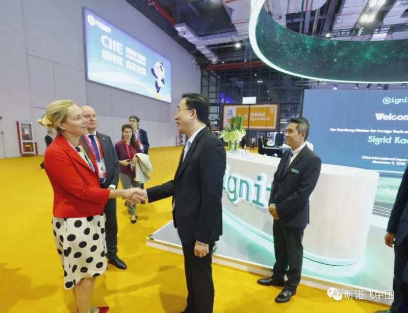 “光”临进博会，解锁昕诺飞“黑科技”