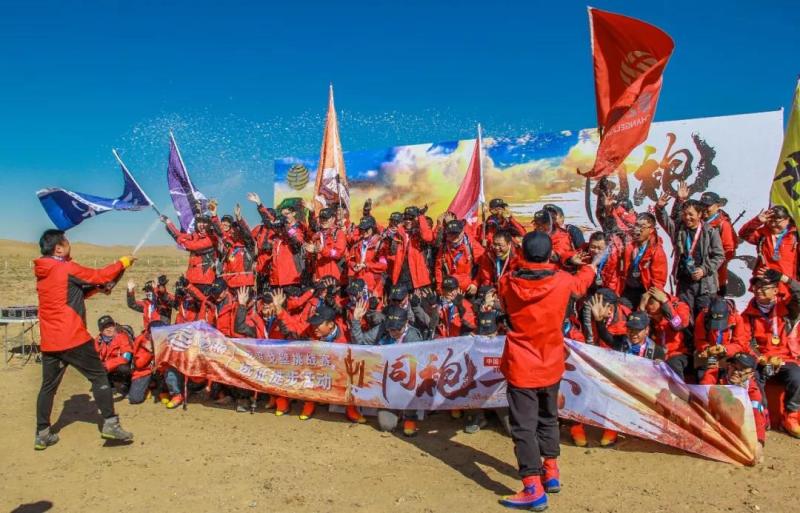 大漠星辰，与你同征 ——2019乾照光电“同袍一芯”戈壁徒步挑战赛圆满落幕
