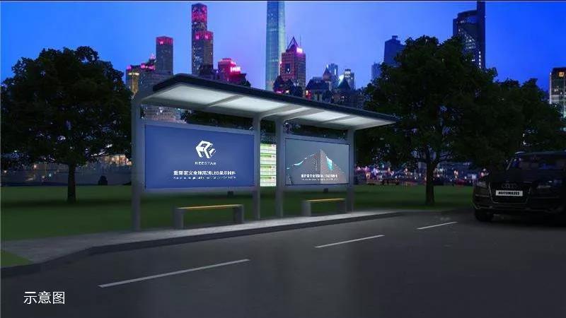 双十一震撼上线，RS-1111嗨翻户外显示圈