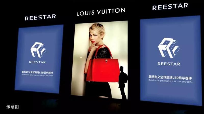 双十一震撼上线，RS-1111嗨翻户外显示圈