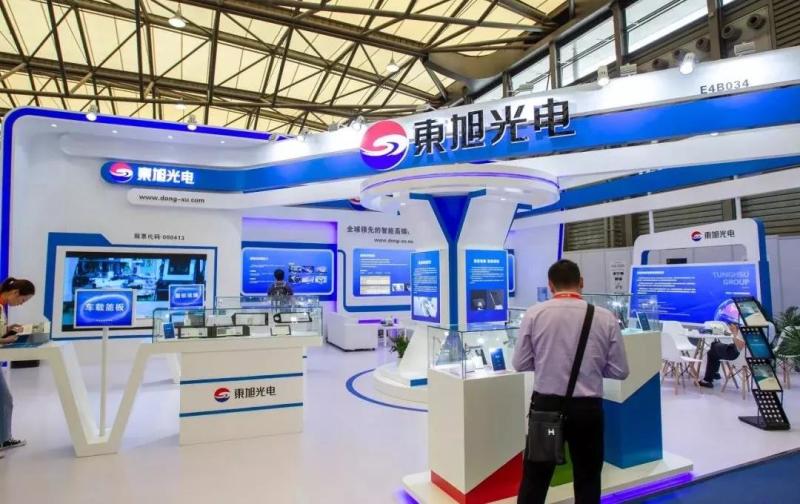 东旭光电九年轮回，重回国资怀抱