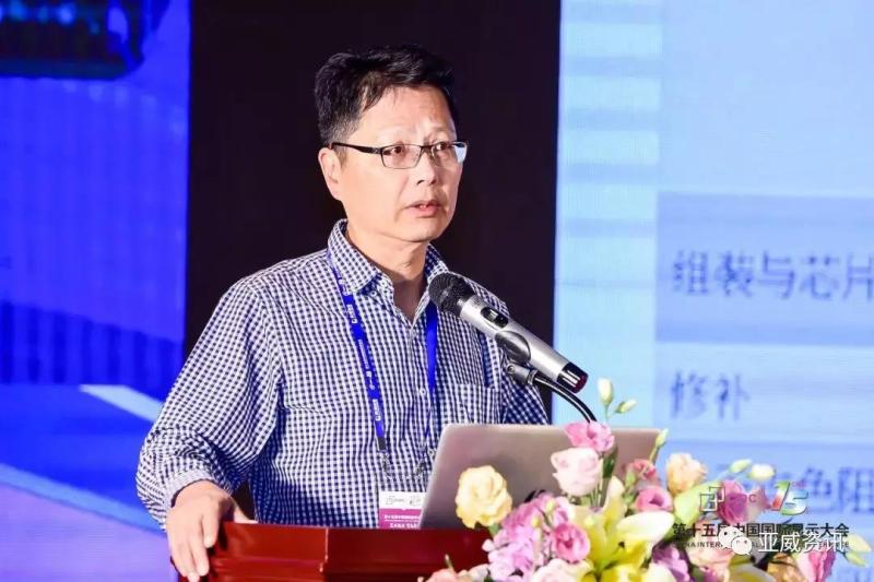 关于Micro LED的成本问题，eLux创始人李宗霑这样说