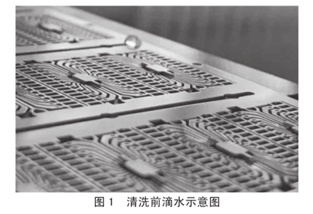 晟鼎小讲堂丨你所不知道的集成电路芯片封装