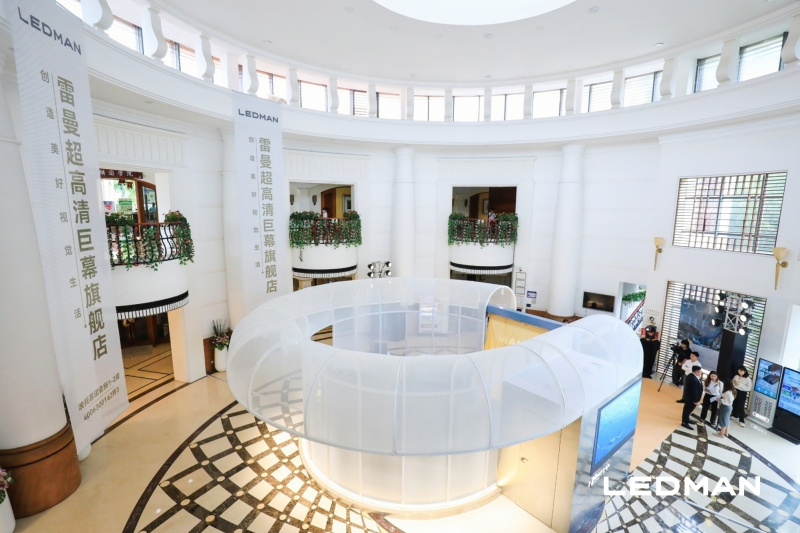 雷曼巨幕波托菲诺旗舰店开业丨见证，下一代超大·家庭巨幕