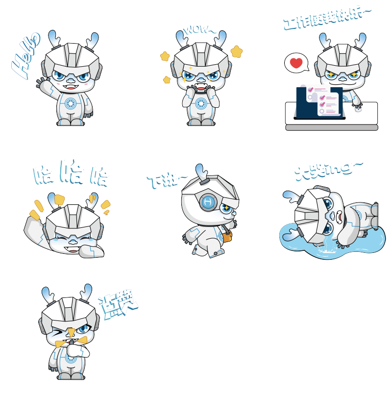 华引芯发布全新IP形象，品牌战略升级全面开启！