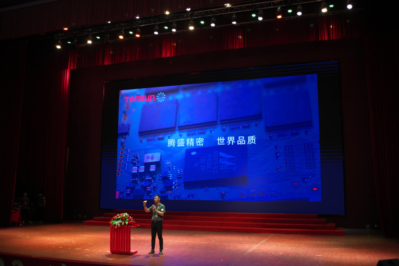 腾盛精密16年：对标DISCO，五年内成为中国第一