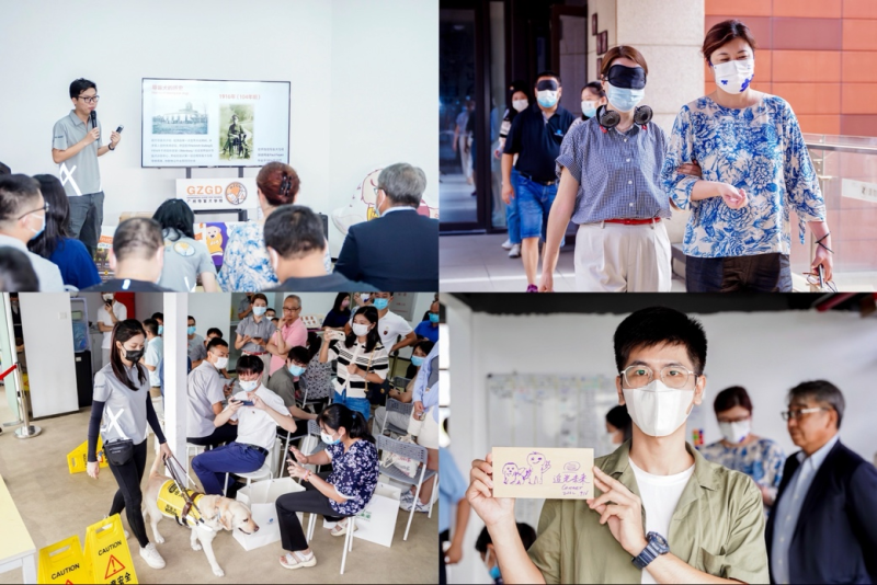 握爪之约 追光未来 柯尼卡美能达助力导盲犬关爱事业