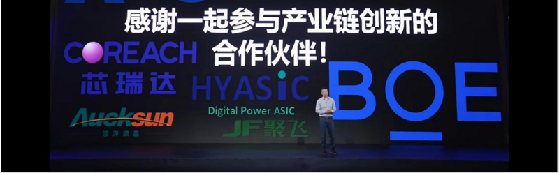 海信发布全新Mini LED电视，华源智信带来多维度亮点