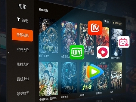 多维度升级，新一代雷曼Micro LED超高清家庭巨幕正式开售